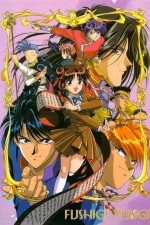 Watch Fushigi Yuugi  1channel